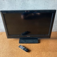 ジャンク　液晶テレビ