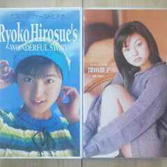 ■ORANGE RANGE ビデヲ・ラ・コンタクト・オレンジレンジDVD２種類・広末涼子VHS・深田恭子VHS■の画像