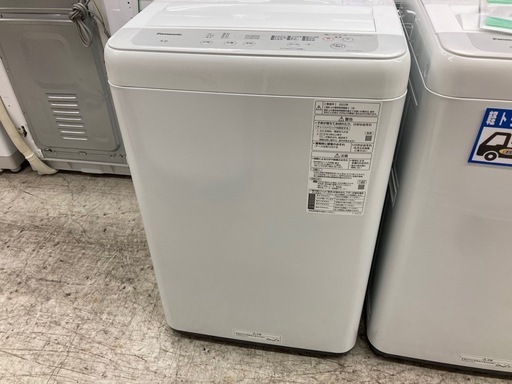 【愛品館江戸川店】保証充実　パナソニック　2022年製　5.0kg全自動洗濯機　NA-F50B15