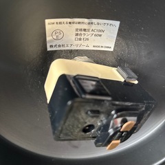 A-402 LEDライト　照明❗️電球色オレンジ系の画像