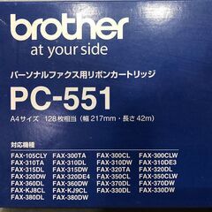 ブラザー リボンカートリッジ　PC-551の画像
