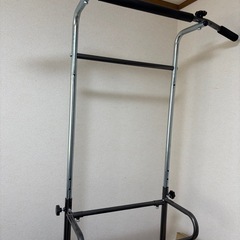 ぶら下がり　健康器具　懸垂マシン　引き取り