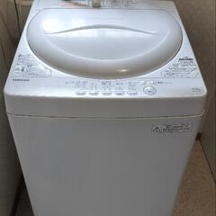 4.2kg 洗濯機　TOSHIBA　汚れあり
