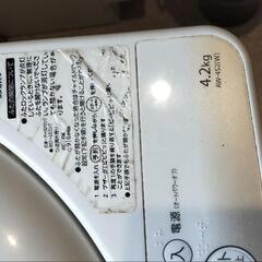 4.2kg 洗濯機　TOSHIBA　汚れありの画像