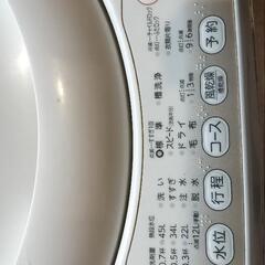 4.2kg 洗濯機　TOSHIBA　汚れありの画像