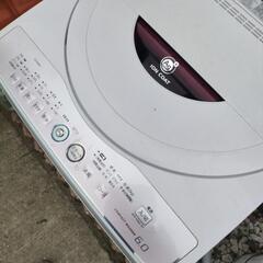 【洗浄済です】洗濯自動運転OKの画像