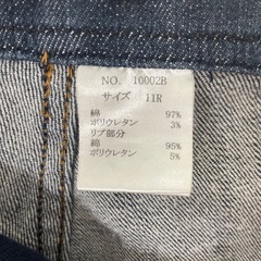 マタニティズボン①の画像