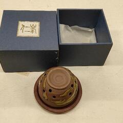 0626-233 茶香炉