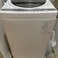 890⭐️洗濯機 一人暮らし 2023年 6キロ 小型 安い 設置無料 冷蔵庫