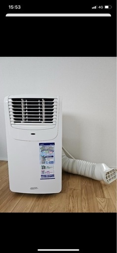 スポットエアコン