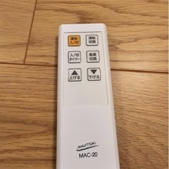 スポットエアコンの画像