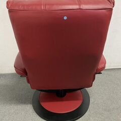 ニトリ 本革リクライニングパーソナルチェア プリモ オットマン