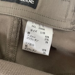 マタニティズボン②の画像