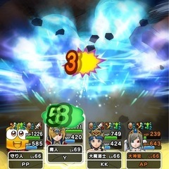  DQW 魔王の地図レベル99一緒に倒しませんか！初心者大歓迎！