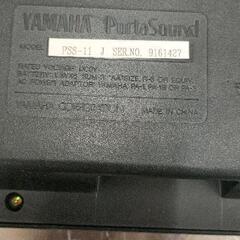 0626-052 PSS-11 PortaSound ヤマハキーボードの画像