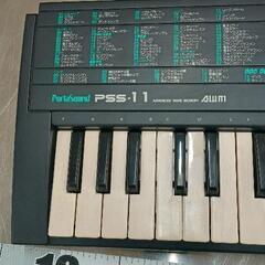0626-052 PSS-11 PortaSound ヤマハキーボードの画像