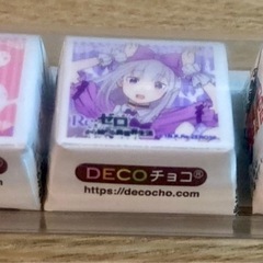 チロルチョコ × Re:ゼロから始める異世界生活 ３個セット×３の画像