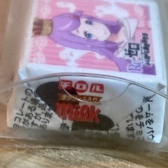 チロルチョコ × Re:ゼロから始める異世界生活 ３個セット×３の画像