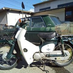 ホンダ　カブ　ｃ５０おばちゃんのワンオーナー　１８．８７８ｋｍの画像