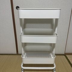 IKEA 3段ワゴン RÅSKOG（ロースコグ）