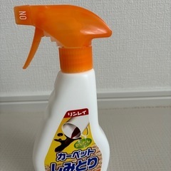 リンレイ　かんたんカーペットしみとり