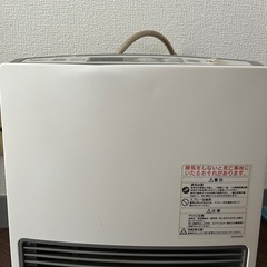 ガスヒーター