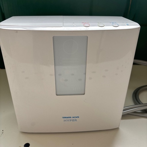 TRIM ION HYDRO POWER 浄水器
