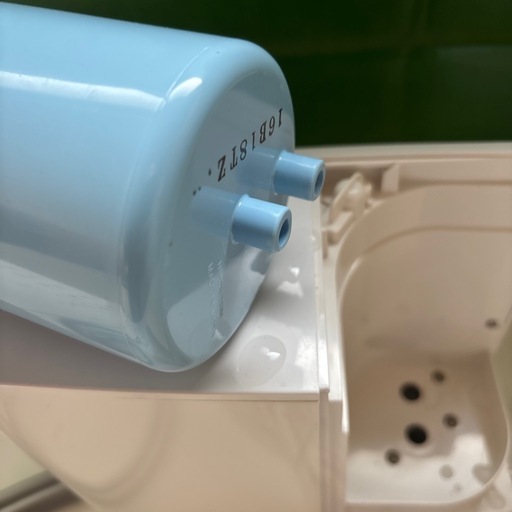 TRIM ION HYDRO POWER 浄水器