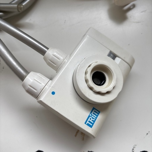 TRIM ION HYDRO POWER 浄水器
