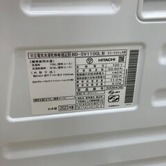 【値下げしました！！】HITACHI 日立 11/6kg洗濯乾燥機 2023 高年式 BD-SV110GL No.4239● ※現金、クレジット、スマホ決済対応の画像