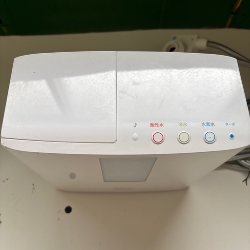 TRIM ION HYDRO POWER 浄水器