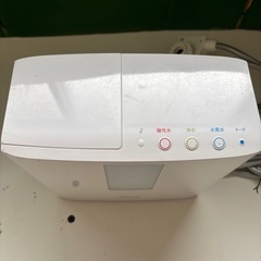 TRIM ION HYDRO POWER 浄水器の画像