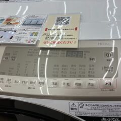 【値下げしました！！】HITACHI 日立 11/6kg洗濯乾燥機 2023 高年式 BD-SV110GL No.4239● ※現金、クレジット、スマホ決済対応の画像