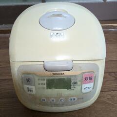 炊飯器　ジャンク