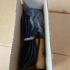 DOL-4825YB LEDスポットライトの画像