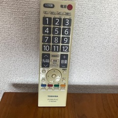 TOSHIBA 液晶テレビ 19V TA-19A8000の画像