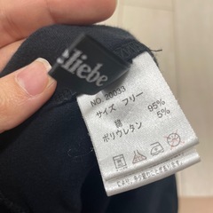 マタニティズボン④の画像