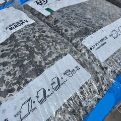 砂利　２０Kg入りの画像