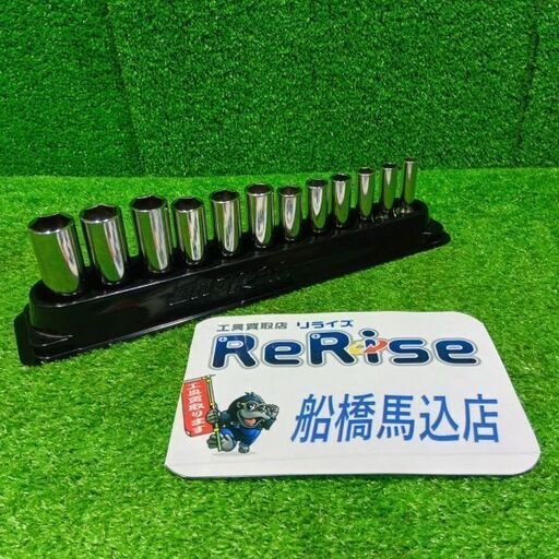 スナップオン SFSM ディープソケット12点セット Snap-on【船橋馬込店】【店頭取引限定】【中古】管理番号：IT3LCPLMIQA0