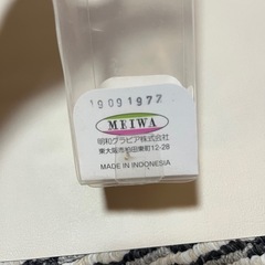 椅子張替え用生地の画像