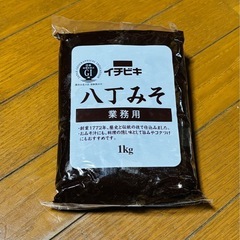 味噌