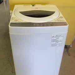 ✨‼️送料設置料無料‼️EJ5074番✨東芝✨電気洗濯機 ✨AW-8DH2 AW-9DH2/AW-8DH2 | 洗濯機・洗濯乾燥機 | 東芝ライフスタイル
