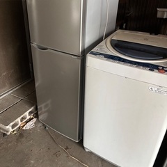 冷蔵庫と洗濯機になります、