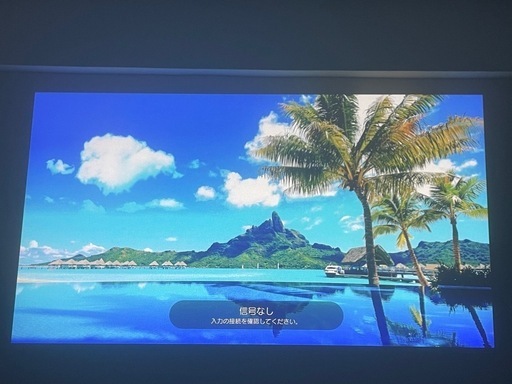 LG レーザープロジェクター　HU80KS-JP