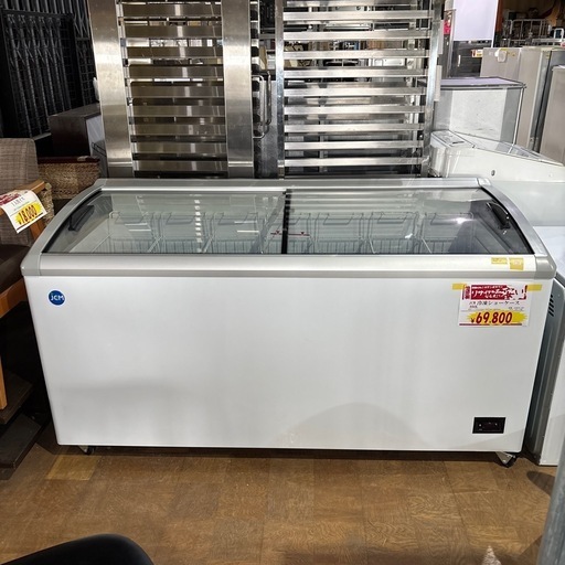 ☆送料・設置無料☆ 中古 2ドア冷蔵庫 シャープ (No.4619) ☆送料