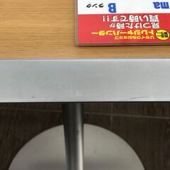 【直接引き取り限定】lapalma LEM カウンターチェアの画像