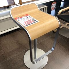 【直接引き取り限定】lapalma LEM カウンターチェア