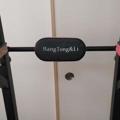 値下げ早いもの勝ち！ぶら下がり健康器 マルチジム 懸垂マシン 筋トレの画像