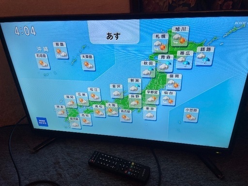 32V型USB録画付き地上デジタルハイビジョン液晶テレビ（BML付き