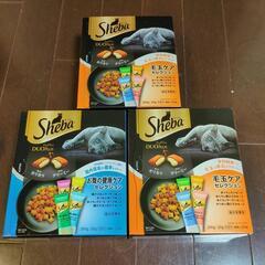 シーバデュオの中古が安い！激安で譲ります・無料であげます